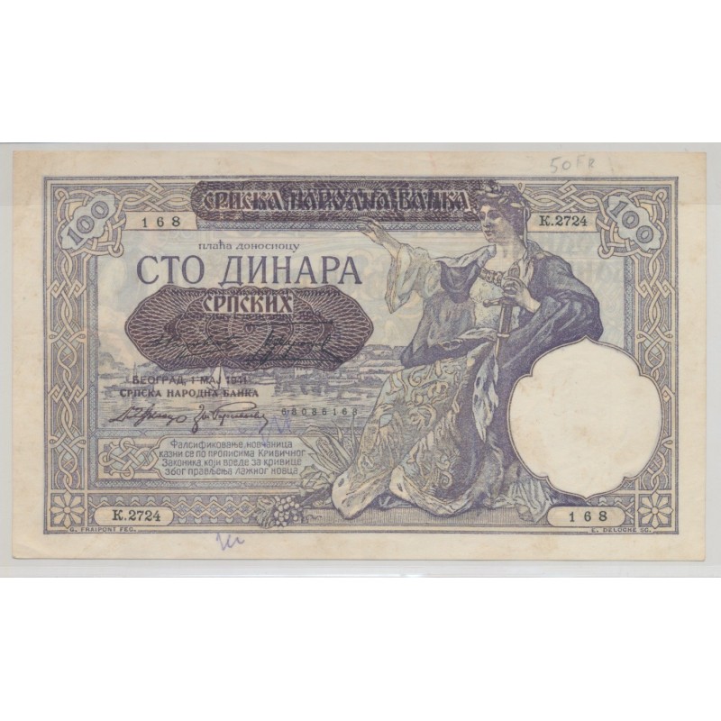 Yougoslavie - 100 Dinars 1941 - TTB+
