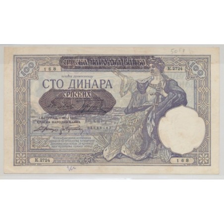 Yougoslavie - 100 Dinars 1941 - TTB+