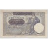 Yougoslavie - 100 Dinars 1941 - TTB+