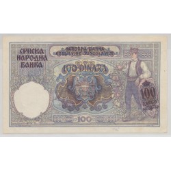 Yougoslavie - 100 Dinars 1941 - TTB+ 2
