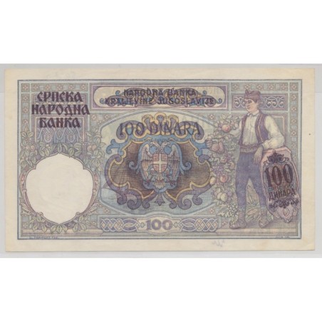 Yougoslavie - 100 Dinars 1941 - TTB+