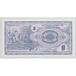 Macédoine - 10 Dinars 1992 - Neuf