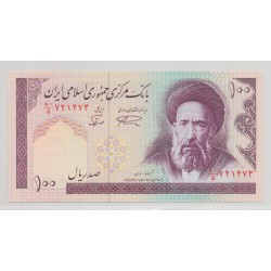 Iran - 100 Rials - 1986-2006 - Neuf