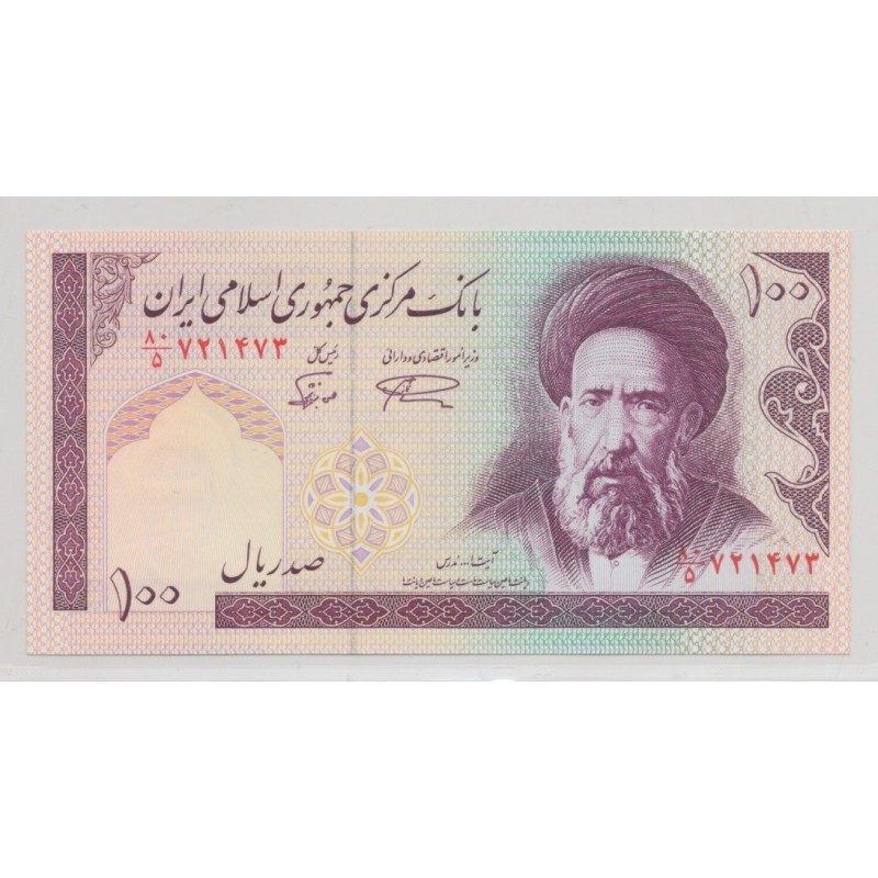 Iran - 100 Rials - 1986-2006 - Neuf