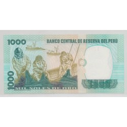 Pérou - 1000 soles de oro - 1981 - Neuf 2