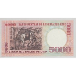 Pérou - 5000 soles de oro - 1985 - Neuf 2