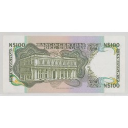 Uruguay - 100 Nouveau pesos - Neuf 2