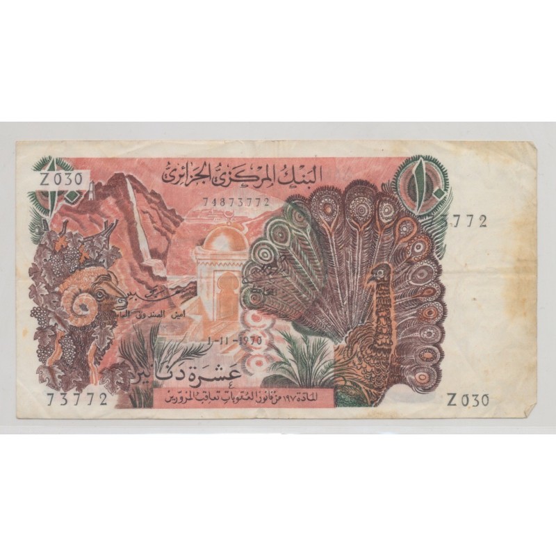 Algérie - 10 Dinars - 1.11.1970 - TB