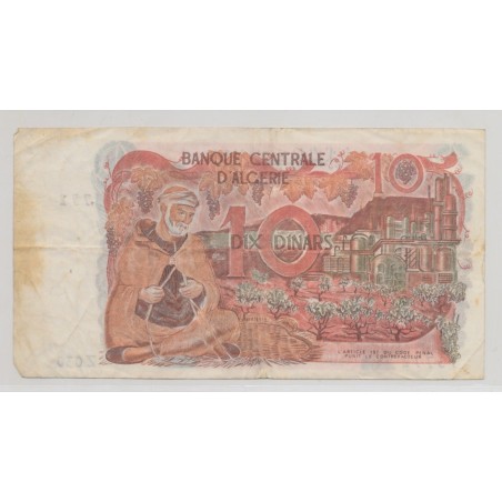 Algérie - 10 Dinars - 1.11.1970 - TB