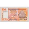Sri Lanka - 100 Roupies 1992 - Neuf
