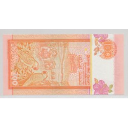 Sri Lanka - 100 Roupies 1992 - Neuf 2
