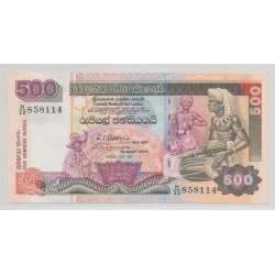 Sri Lanka - 500 Roupies 1992 - TTB