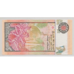 Sri Lanka - 500 Roupies 1992 - TTB 2