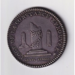 Jeton Maçonnique - Loge de la constance éprouvée - 1785 - argent - SUP+ 2