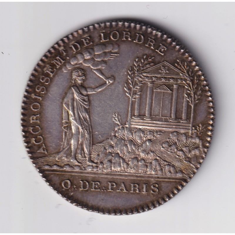 Jeton Maçonnique - Loge de Sainte Antoine du parfait - 1785 - argent - SPL
