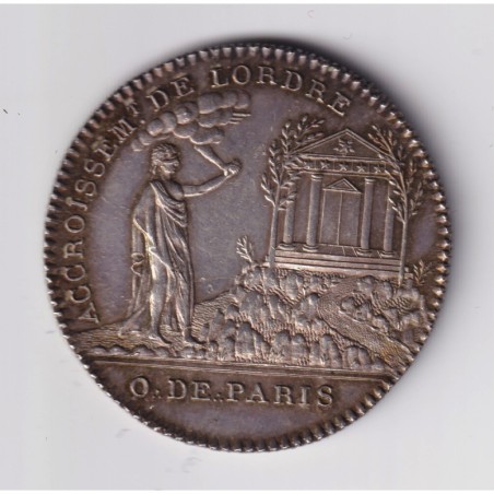 Jeton Maçonnique - Loge de Sainte Antoine du parfait - 1785 - argent - SPL