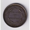 Jeton Maçonnique - Loge de Saint Jean de Jérusalem - Orient Paris - 1778 - argent - SUP