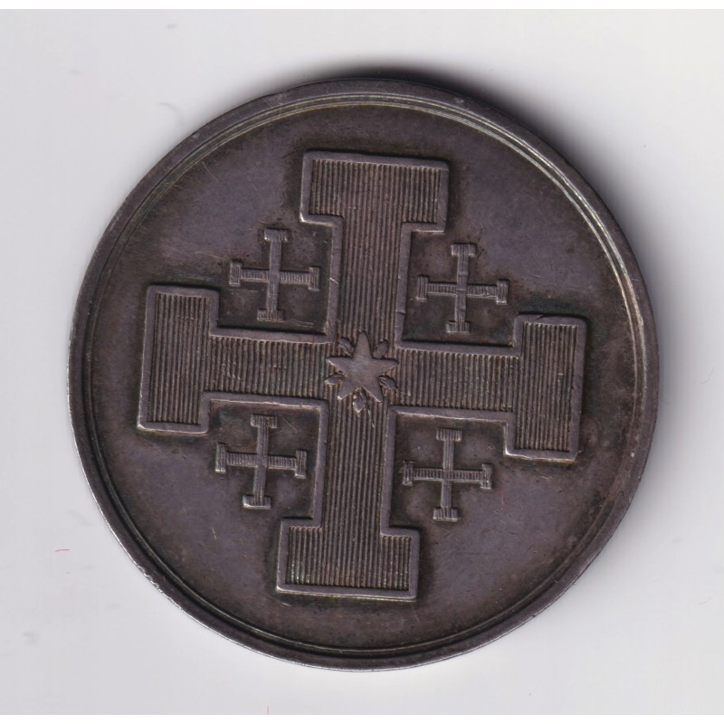 Jeton Maçonnique - Loge de Saint Jean de Jérusalem - Orient Paris - 1778 - argent - SUP