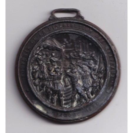 Médaille Maçonnique - Souvenir de la distribution des drapeaux - 1880 - étain  - TTB