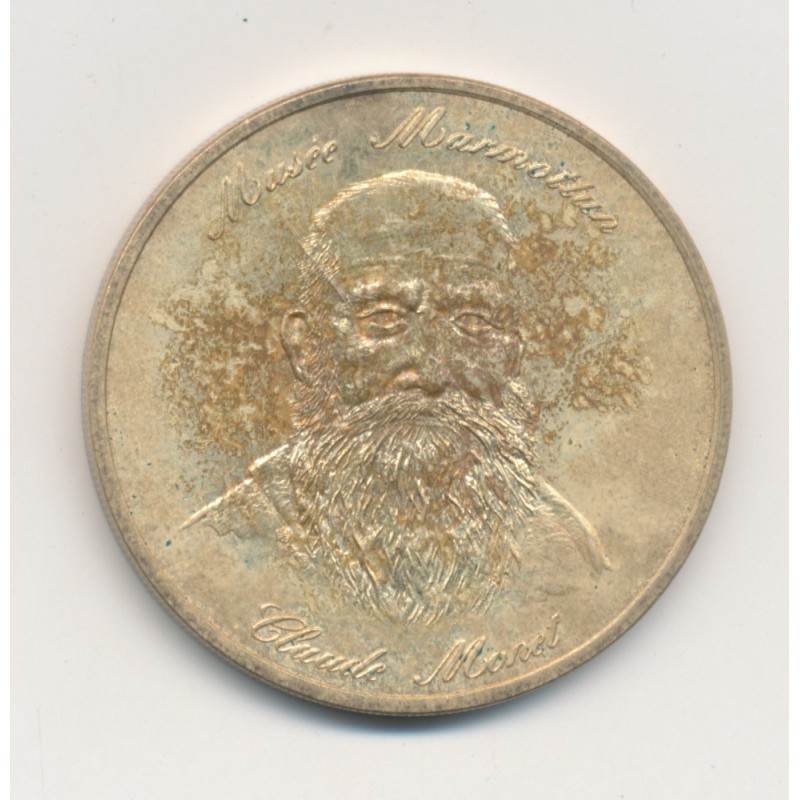 Dept7516 - Musée Marmottan Paris - Claude Monet Les Nympheas - 1996