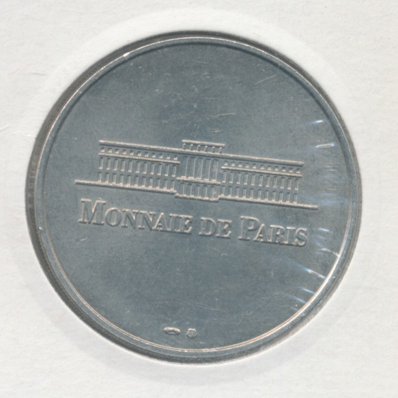 Dept7506 - Ultime année du Franc - 2001 - Monnaie de Paris - Paris