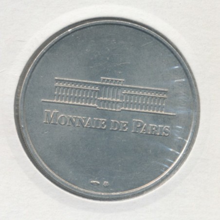 Dept7506 - Ultime année du Franc - 2001 - Monnaie de Paris - Paris