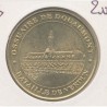 Dept55 - Ossuaire de Doaumont N°1 - 2000 - Bataille de verdun - Doaumont