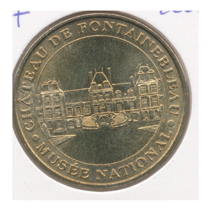 Dept77 - Chateau de Fontainebleau - 2005B