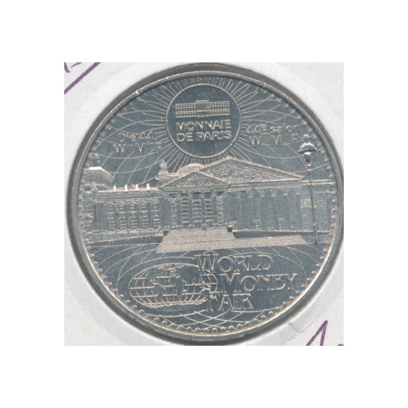 Allemagne - World money fair - 2015 - Berlin - blanche