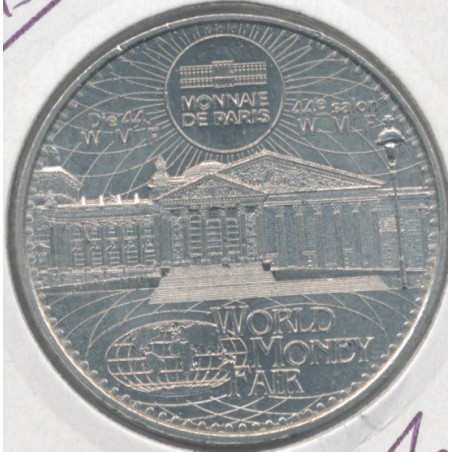 Allemagne - World money fair - 2015 - Berlin - blanche