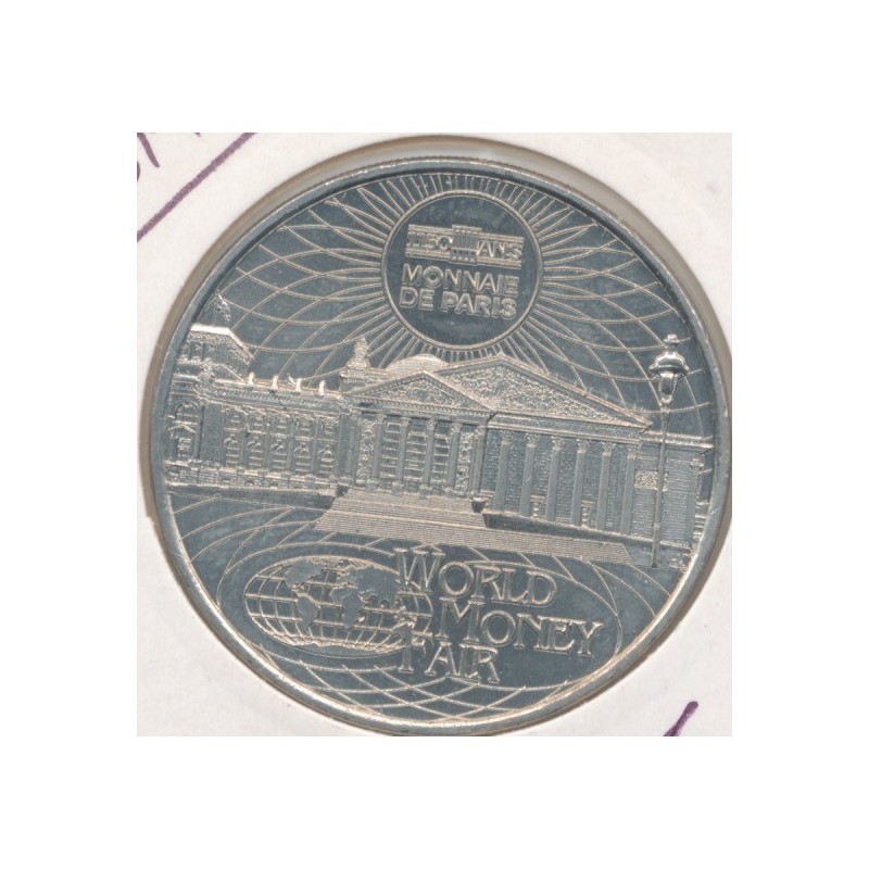Allemagne - World money fair - 2014 - Berlin - blanche