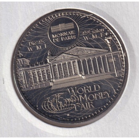 Allemagne - World money fair - 2016 - Berlin - blanche