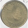 Monaco - Musée océanographique N°1 - 1998 - navire