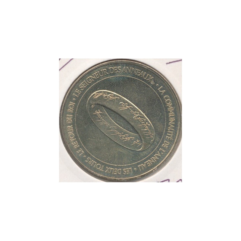 Dept7501 - Le seigneur des anneaux - Paris - 2004