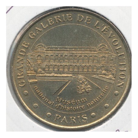 Dept7505 - Grande galerie de l'évolution - façade - Paris - 2002
