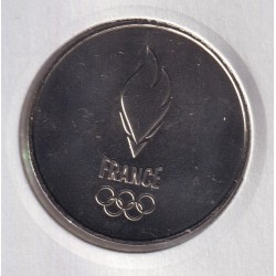 Dept7506 - Jeux Olympiques 2024 - Hotel de la monnaie - Paris 