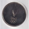 Dept7506 - Jeux Olympiques 2024 - Hotel de la monnaie - Paris 