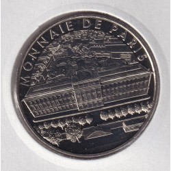 Dept7506 - Hotel de la monnaie - vue aérienne - 2022 - Paris - blanche