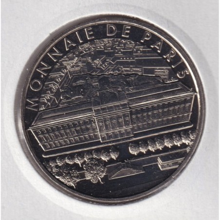 Dept7506 - Hotel de la monnaie - vue aérienne - 2022 - Paris - blanche