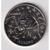 Dept7506 - Harry Potter - aragog - 2022 - Paris