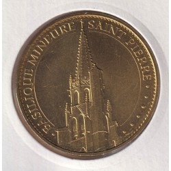 Dept84 - Basilique mineure saint pierre - 2016 - Avignon - revers 20ans MDP