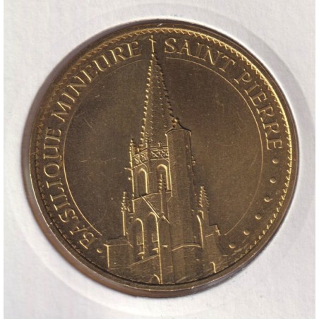 Dept84 - Basilique mineure saint pierre - 2016 - Avignon - revers 20ans MDP