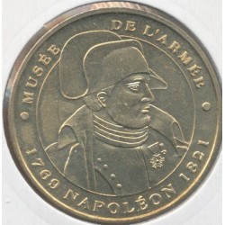 Dept7507 - Musée de l'armée N°4 - 2006M - buste de Napoléon - Paris