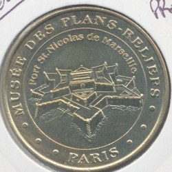 Dept7507 - Musée des plans reliefs - Paris - 2004 B