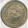 Dept7519 - Cité des sciences - Pachimoch - 2009 - Paris