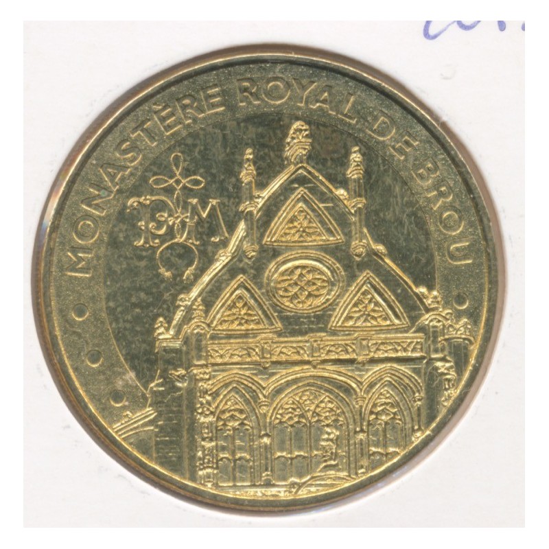 Dept01 - Monastère royal de brou - N°3 - 2015