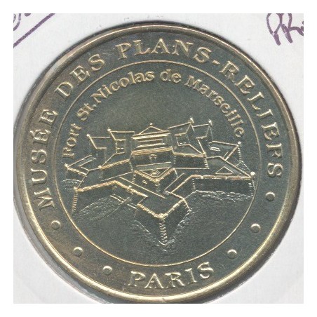 Dept7507 - Musée des plans reliefs - Paris - 2004 B