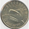 Dept30 - Seaquarium N°1 - 2007 - requin - Grau du roi