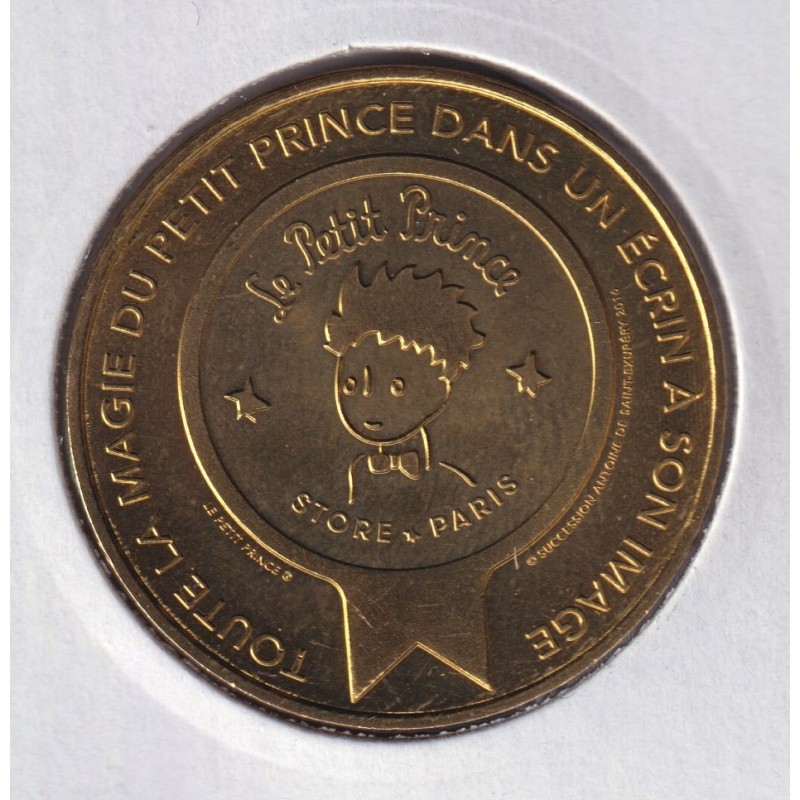 Dept7506 - Toute la magie du petit prince - 2017 - Hotel de la monnaie - Paris 