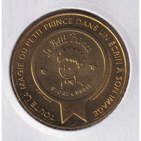 Dept7506 - Toute la magie du petit prince - 2017 - Hotel de la monnaie - Paris 